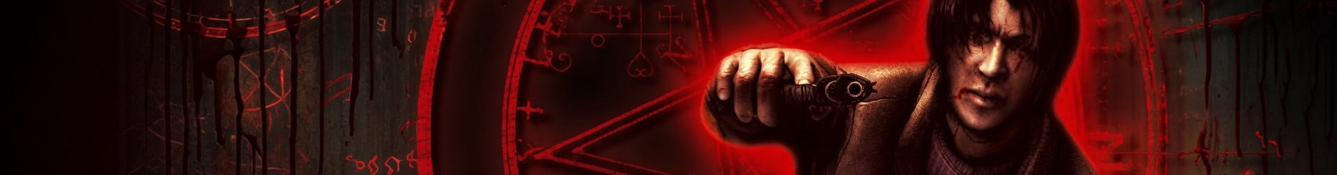 Hellforces Banner