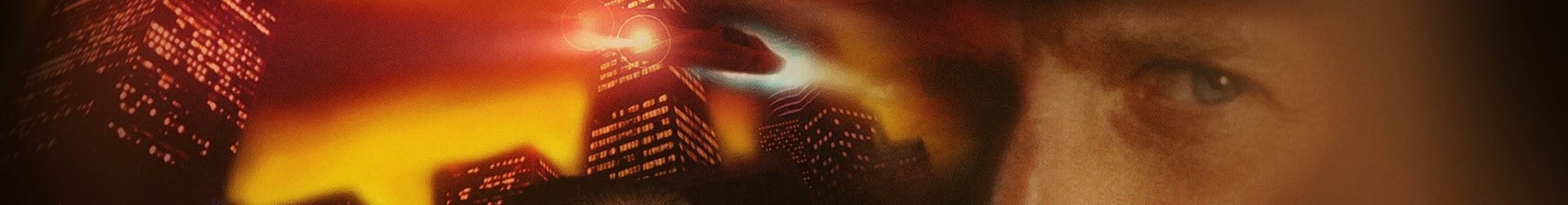 Tex Murphy: Overseer Banner