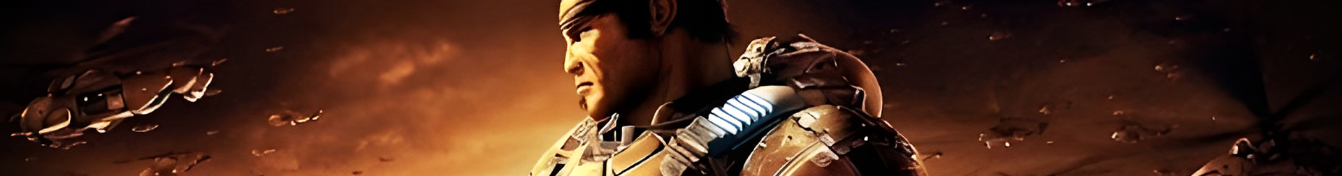 Gears of War 2 Banner